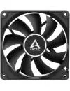 Набор вентиляторов Arctic Cooling F9 PWM PST Black ACFAN00214A icon