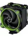 Кулер для процессора Arctic Cooling Freezer 34 eSports DUO Green (ACFRE00063A) icon 2