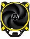 Кулер для процессора Arctic Cooling Freezer 34 eSports DUO Yellow (ACFRE00062A) icon