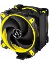 Кулер для процессора Arctic Cooling Freezer 34 eSports DUO Yellow (ACFRE00062A) icon 2
