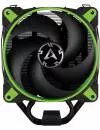 Кулер для процессора Arctic Cooling Freezer 34 eSports Green (ACFRE00059A) icon