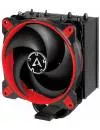 Кулер для процессора Arctic Cooling Freezer 34 eSports Red (ACFRE00056A) фото 2