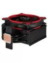 Кулер для процессора Arctic Cooling Freezer 34 eSports Red (ACFRE00056A) фото 4