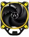 Кулер для процессора Arctic Cooling Freezer 34 eSports Yellow (ACFRE00058A) icon