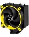 Кулер для процессора Arctic Cooling Freezer 34 eSports Yellow (ACFRE00058A) фото 2