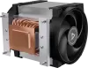 Кулер для процессора Arctic Cooling Freezer 4U-OneX (ACFRE00193A) фото 6