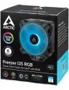 Вентилятор Arctic Cooling Freezer i35 RGB (ACFRE00096A) icon 8