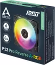 Вентилятор для корпуса Arctic P12 Pro Reverse A-RGB ACFAN00322A icon 5