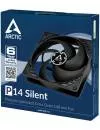 Вентилятор для корпуса Arctic Cooling P14 Silent ACFAN00139A фото 6