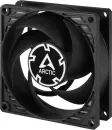 Комплект вентиляторов для корпуса Arctic P8 Silent 5 Pack icon 3