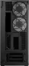Корпус Arctic Xtender VG ACPCC00016A icon 7