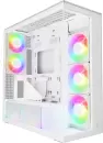 Корпус Arctic Xtender VG ACPCC00017A icon