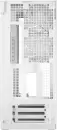 Корпус Arctic Xtender VG ACPCC00017A icon 7