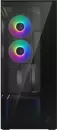 Корпус Arctic Xtender VG ACPCC00019A icon 6