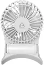 Вентилятор Arctic Summair 2Go AEBRZ00029A (white) icon 4