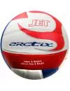 Мяч волейбольный Arctix Jet VP-002 icon