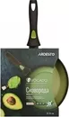 Сковорода Ardesto Avocado AR2528FA icon 2