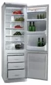 Холодильник двухкамерный ARDO COF 2510 SAX фото 2