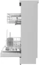 Посудомоечная машина ARDO DBEA14632B2 icon 3