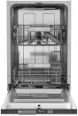 Посудомоечная машина ARDO DBEA9452B2 icon