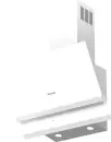 Кухонная вытяжка ARDO HI262EW2 icon