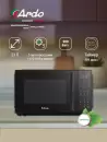 Микроволновая печь Ardo MEA23-EAFB2 icon 5