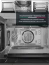 Микроволновая печь Ardo MEA27-EAFB2 icon 11