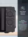 Микроволновая печь Ardo MNZ20-B2 icon 6