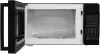 Микроволновая печь ARDO MNZ20-EB2 icon 3