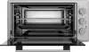 Мини-печь ARDO MO4552S2 icon 2