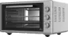 Мини-печь ARDO MO4552S2 icon 3