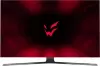Монитор ARDOR GAMING HYPERGIANT AU42N1 icon
