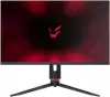 Монитор ARDOR GAMING INFINITY PRO AQ27H1 icon