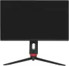 Монитор ARDOR GAMING PORTAL AF24H1 icon 6