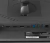 Монитор ARDOR GAMING SIRIUS AQ27H1O icon 3