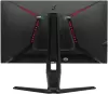 Монитор ARDOR GAMING VEGA PRO AQ25H1U icon 9