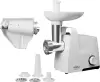 Мясорубка Aresa AR-2110 icon