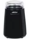 Кофемолка Aresa AR-3603 icon