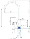 Смеситель Arfeka Sirio 331 (белый) icon 2
