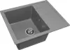 Кухонная мойка Arfeka Alexia 58 Shadow Grey icon