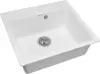Кухонная мойка Arfeka Dalago 57 Silken White icon