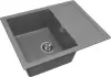 Кухонная мойка Arfeka Zia 65 Shadow Grey icon