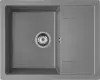 Кухонная мойка Arfeka Zia 65 Shadow Grey icon 2