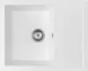 Кухонная мойка Arfeka Zia 65 Silken White icon 2