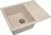 Кухонная мойка Arfeka Zia 65 Warm Beige icon