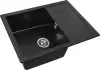 Кухонная мойка Arfeka Zia 65 Wet Graphite icon