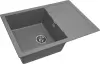 Кухонная мойка Arfeka Zia 76 Shadow Grey icon