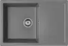 Кухонная мойка Arfeka Zia 76 Shadow Grey icon 2