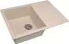Кухонная мойка Arfeka Zia 76 Warm Beige icon