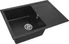 Кухонная мойка Arfeka Zia 76 Wet Graphite icon
